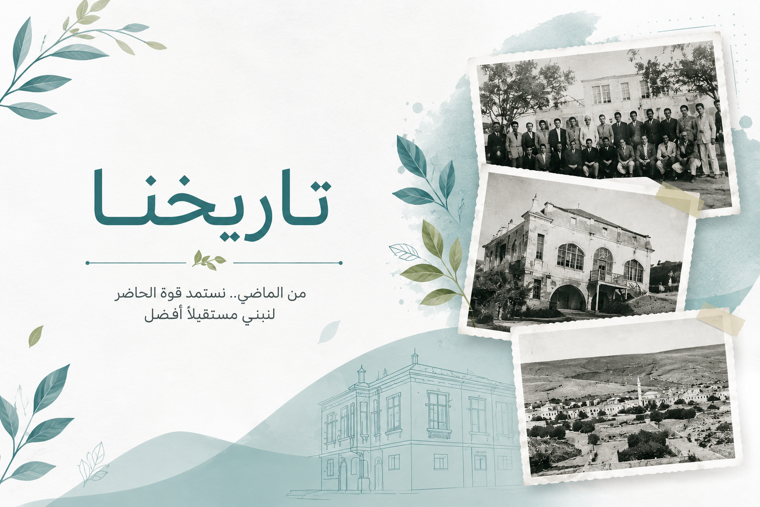 ChatGPT Image 6 مايو 2026، 10_57_58 ص