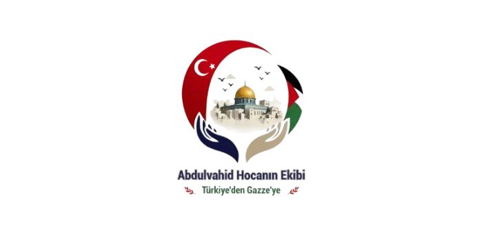 فريق الاستاذ عبد الواحد