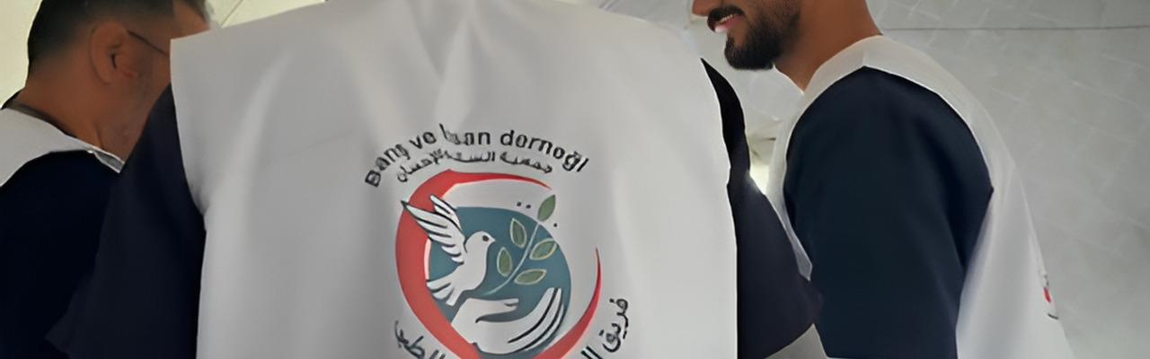الدعم الصحي